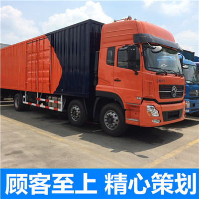 汕頭到河池物流公司-貨運(yùn)價格-汕頭到河池物流專線