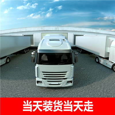 惠州到中衛(wèi)沙坡頭區(qū)汽車托運(yùn)公司-惠州至中衛(wèi)沙坡頭區(qū)轎車托運(yùn)